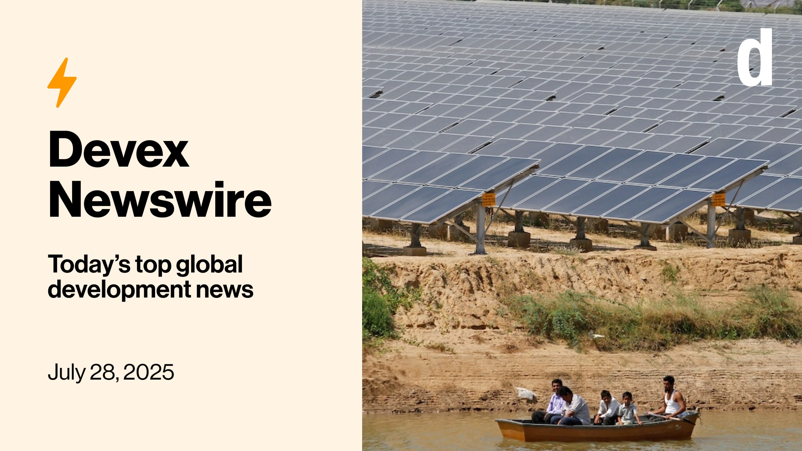 Devex Newswire: Rhino Bonds and mega-ports — the private sector steps up