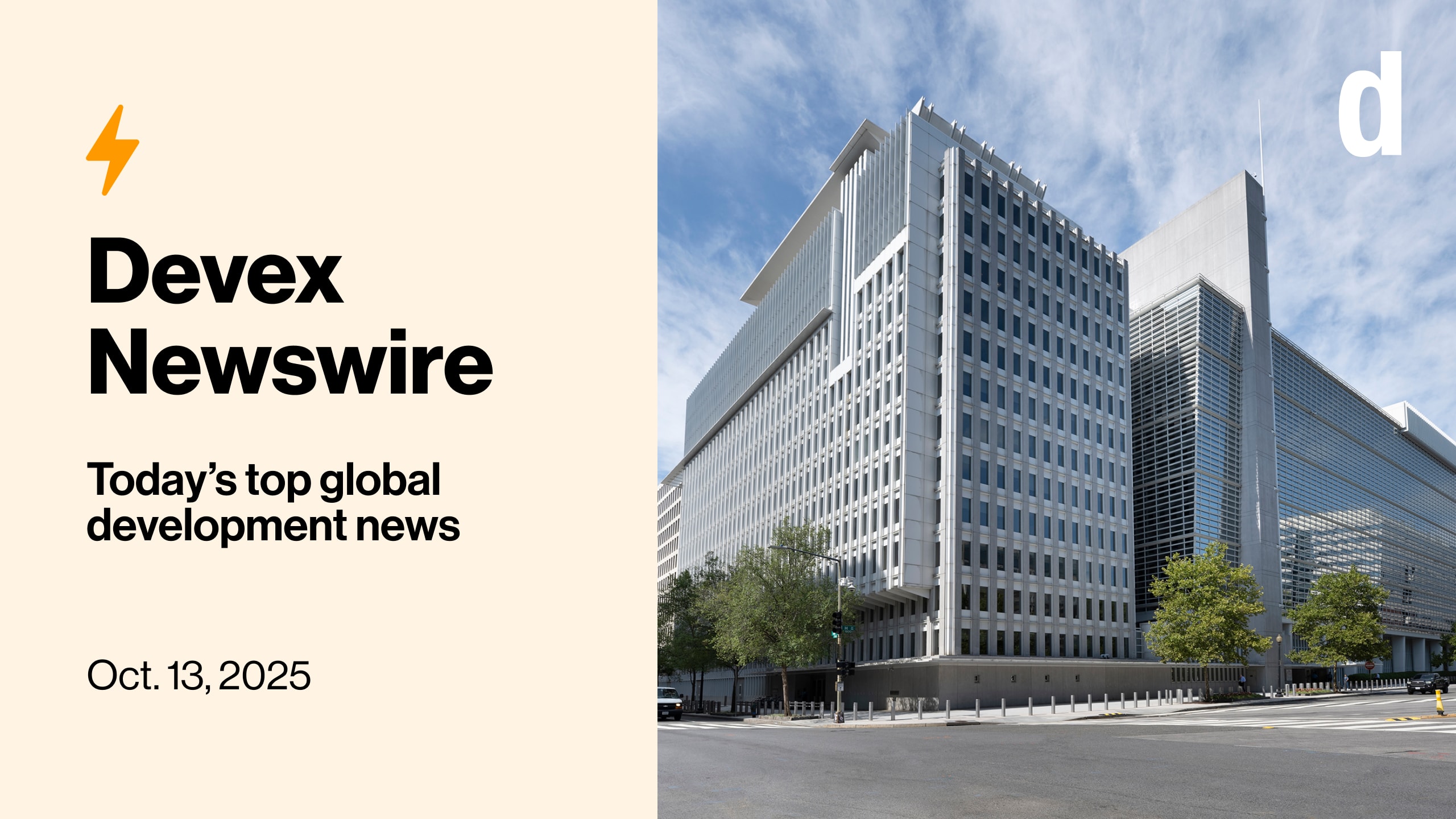 Devex Newswire: For World Bank, the only certainty today is uncertainty
