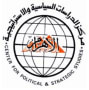 Al-Ahram Center for Political and Strategic Studies (ACPSS)