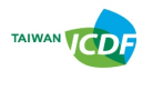 The International Cooperation and Development Fund (TaiwanICDF)