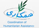 Coordination of Humanitarian Assistance (CHA)