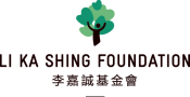 Li Ka Shing Foundation