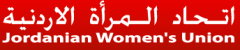 Jordanian Women's Union (JWU)