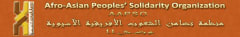 Afro-Asian Peoples' Solidarity Organization (AAPSO)