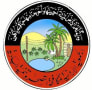 Jordanian Society for the Desertification Control and Badia Development (JSDCBD)