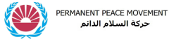 Permanent Peace Movement (PPM)