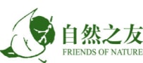 Friends of Nature (FON)