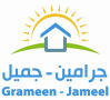Grameen-Jameel Microfinance Limited