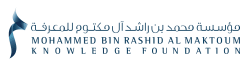 Mohammed bin Rashid Al Maktoum Foundation (MBRF)
