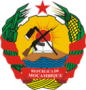 Ministry of Sea, Inland Waters and Fisheries (Mozambique)