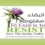 Jordan Valley Solidarity (JVS)