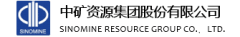 Sinomine Resource Group Co., Ltd.
