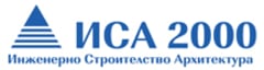 ISA 2000