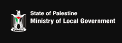 Ministry of Local Government (Palestine)