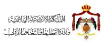 Ministry of Planning and International Cooperation (Jordan)