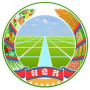 General Directorate of Agriculture (GDA)