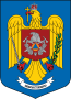 General Inspectorate for Emergency Situations (IGSU) (Romania)