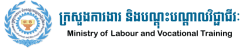 Ministry of Labor and Vocational Training (Cambodia)