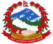 National Reconstruction Authority (Nepal) (NRA)