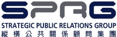 Strategic Public Relations Group (SPRG)