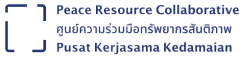 Peace Resource Collaborative (PRC)