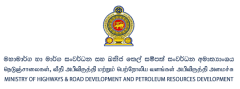 Ministry of Roads and Highways (Sri Lanka)