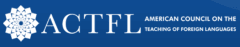 American Council on the Teaching of Foreign Languages (ACTFL)