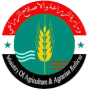 Ministry of Agriculture and Agrarian Reform (MOAAR) (Syria)
