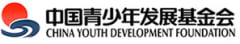 China Youth Development Foundation (CYDF)