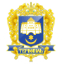 Ternopil City Council
