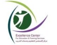The Excellence Center