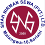 Shah Nirman Sewa