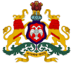 Government of Karnataka
