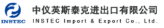 INSTEC Import and Export Co., Ltd.