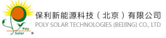 Poly Solar Technologies (Beijing) Co., Ltd.