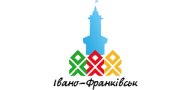 Ivano-Frankivsk City Administration (Ukraine)
