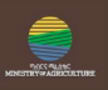 Ministry of Agriculture (Ethiopia)