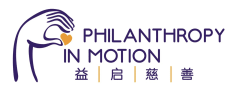 Philanthropy in Motion (PIM)