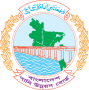 Bangladesh Water Development Board