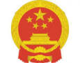Ministry of Environment and Ecology (China)