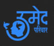 Umed Pariwar