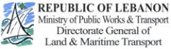 Ministry of Public Works and Transport (Lebanon)