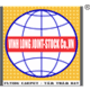 Vinh Long JSC