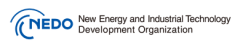 New Energy and Industrial Technology Development Organization (NEDO)
