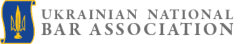 Ukrainian National Bar Association