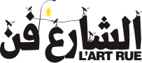 Association L'Art Rue