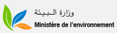 Ministry of Environment (Tunisia)