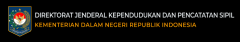 Directorate General of Population and Civil Registration, Ministry of Home Affairs (Ditjen Dukcapil) (Indonesia)