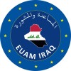 European Union Advisory Mission in Iraq
