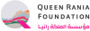 Queen Rania Foundation (QRF)